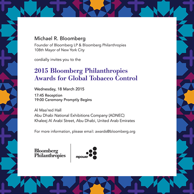 2015 Bloomberg Philanthropies Awards for Global Tobacco Control: Awards Ceremony Invitation